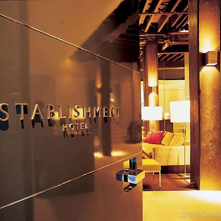 Establishment Hotel Сидней Экстерьер фото